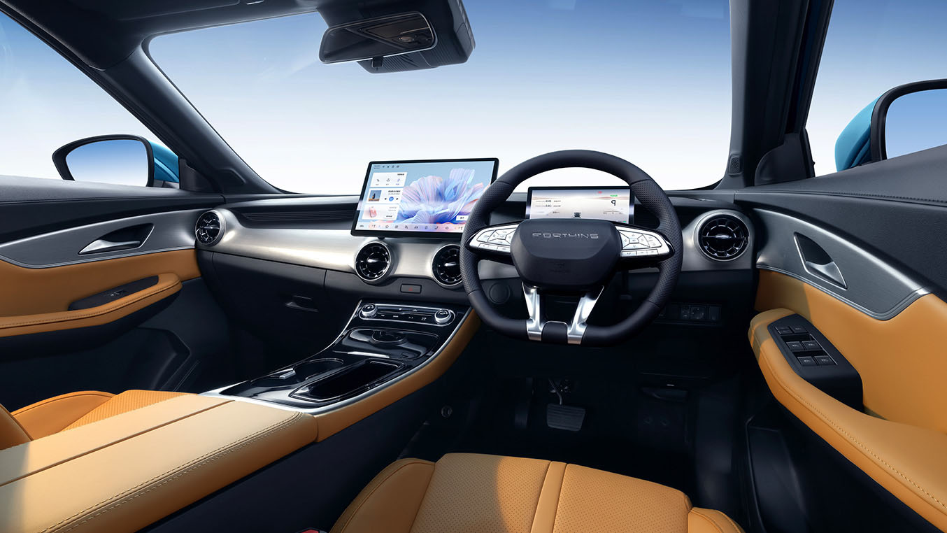 Friday Reev Forthing REEV — Go Further Than Electric